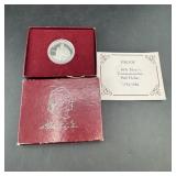 1982 George Washington Silver Half Dollar