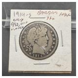 1914-s Barber Silver Half Dollar