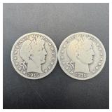 (2) 1915-s Barber Silver Half Dollars