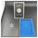 1882-CC GSA Hoard Morgan Silver Dollar