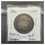 1892 Columbian Exposition Silver Commemorative Hal