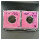 Two Shield Nickels (1875 & 1875)