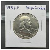 1951 Franklin Silver Half Dollar (philadelphia)