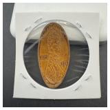 1962 Lincoln Cent Our Father prayer coin