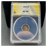 1835 Capped Bust silver five-cent coin (half dime)