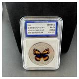 2009 .999 Silver Clad China Bao Cai Series 2 Of 4