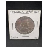 1963 Proof Franklin Silver Half Dollar