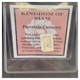 Kingdom Of Siam Porcelain Currency