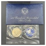 1973 Eisenhower Uncirculated Dollar.