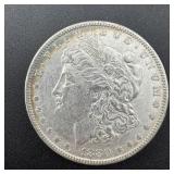 1880 Morgan Silver Dollar - Sharp Coin