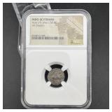 Indo-scythians Azes I/ii After C. 58 Bc Ar Drachm