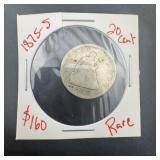 Rare 1875-s Twenty Cent Silver Piece