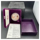 1990-s Proof American Silver Eagle (mintage 695,51