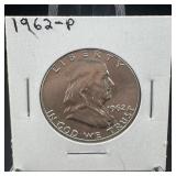 1962 Benjamin Franklin Silver Half Dollar - Philad