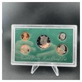 1997 United States Mint Proof Set; Original Govern