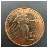 1 oz Copper Round 1933 Saint-Gaudens Gold Dollar D