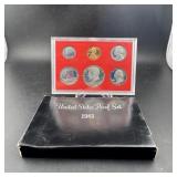 1981 United States Proof Set