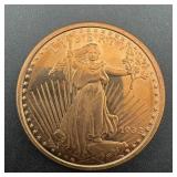 1 oz Copper Round 1933 Saint-Gaudens Gold Dollar D