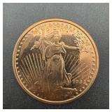 1 Oz .999 Copper Round - St Gaudens