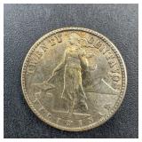 1944-d Philippines 50 Centavos Silver Coin
