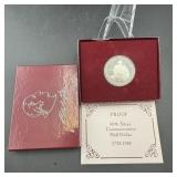 1982 George Washington 90% Silver Commemorative Pr