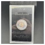 1971-s Eisenhower Silver Proof Dollar