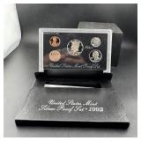 1992 United States Mint Silver Proof Set