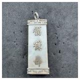Sterling Silver Mother Of Pearl Pendant - 9.4 Gram
