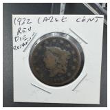 1832 Large Cent Reverse Die Rotation Error