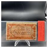 1933 U.S. IRS Tax Stamp 1/2 Barrel Beer