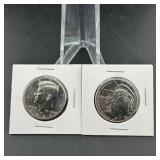 2026 & 2025 Kennedy Half Dollars