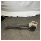 Toro Leaf Blower