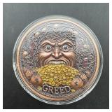 5 oz Fine Copper Greek Round