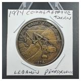 1974 Lebanon Pa. commemorative token