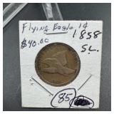1858 Flying Eagle Cent