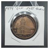 1974 ' OLD SUZ' TOKEN