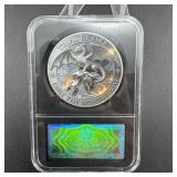 Trial by Fire Coin