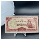 $10 Japanese Government Rupees Note