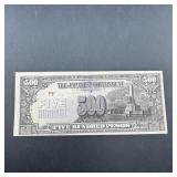 $500 Japanese Government Note
