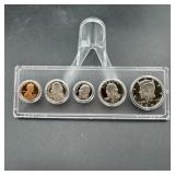 1991 proof mint set