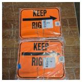 Two "keep Right" Signs