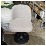 Swivel Chair Cushion Seat