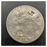 Chop Mark Trade Silver Dollar