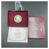 1982 George Washington Silver Half Dollar