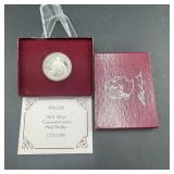 1982 George Washington Silver Half Dollar