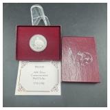 1982 George Washington Silver Half Dollar