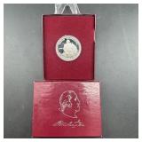 1982 George Washington Silver Half Dollar