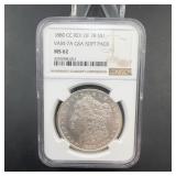 1880-cc Morgan Silver Dollar Vam-7a Ms62