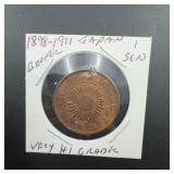 1898-1911 Japan Bronze 1 Sen Coin