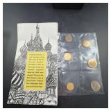 1992 Russian Republic Coin Set Six Coins